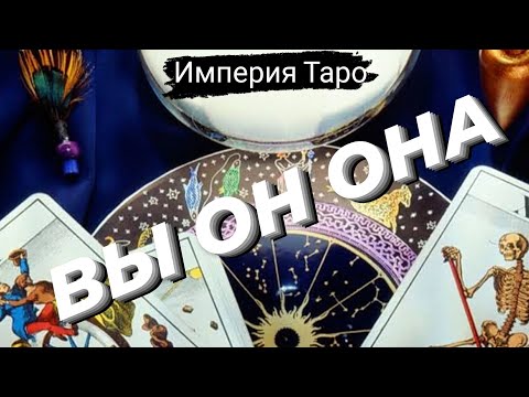 Видео: 🎯ВЫ 💓ОН💖ОНА💔ЧТО БУДЕТ ДАЛЬШЕ? #любовныйтреугольник #любовники #трио #жена #муж #любовница