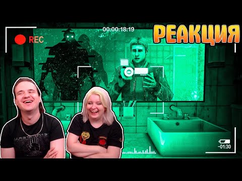 Видео: НЕ СМОТРИ НОЧЬЮ В ЗЕРКАЛО!!! | РЕАКЦИЯ НА @QuantumGames |