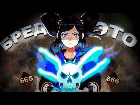 Видео: ТАКОЕ И РАД ЗАБЫТЬ... | SKULLGIRLS MOBILE | ОТКРЫТИЕ РЕЛИКВИЙ | НАРЕЗКА СО СТРИМА! | MARIE