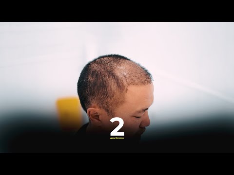 Видео: 🟢Хоёр дахь боломж