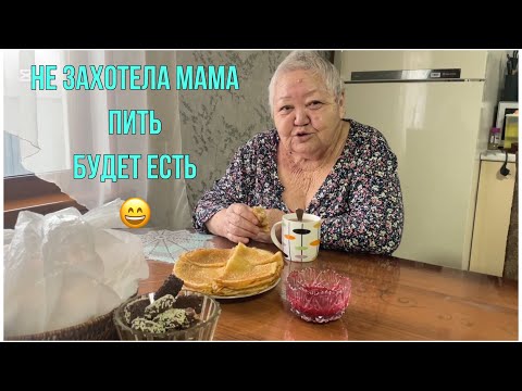 Видео: Ютуб не та платформа где нужно рассказывать все ☝️жить не могут друг без друга  🐐