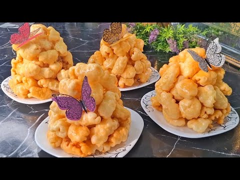 Видео: "Чак-чак" рецепт который передается по наследству!#новигодныйстол