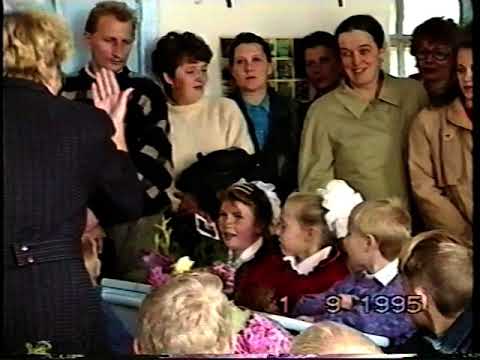 Видео: Первый класс/букварь/чаепитие/НГ