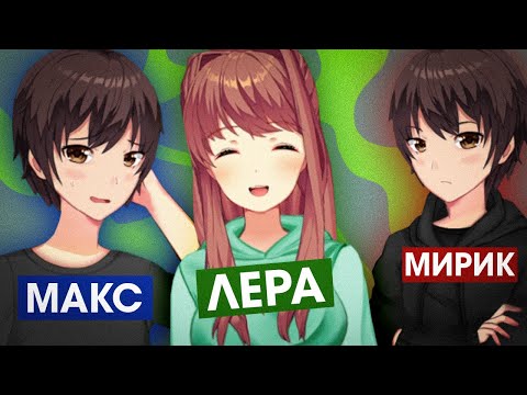 Видео: МНОГОГОЛОСАЯ ОЗВУЧКА!