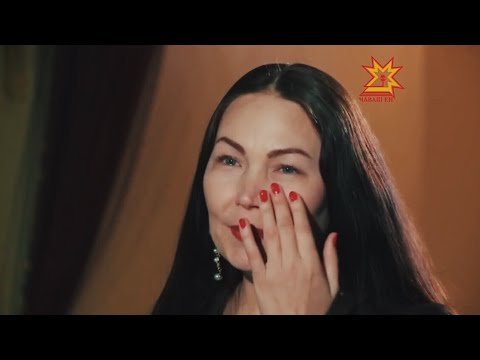 Видео: Интервью Августы Уляндиной к ее Дню рождения.  "Каçхи тĕл пулу"  2016 г.