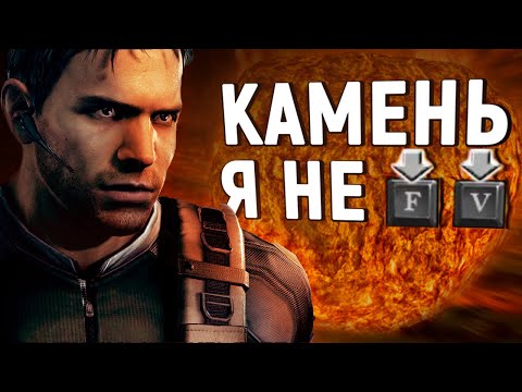 Видео: Поговорим о Resident Evil 5. Мнение простого игрока