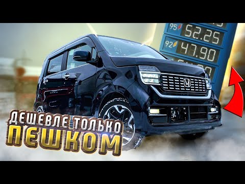 Видео: Самый последний рестайлинг HONDA N WGN Custom из Японии