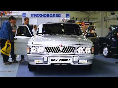 Видео: Самая Редкая Волга в Мире!