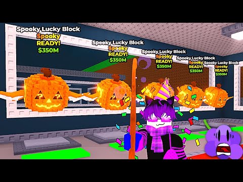 Видео: Открыл 1,677,966 SPOOKY LUCKY BLOCKS в Steal a Brainrot !