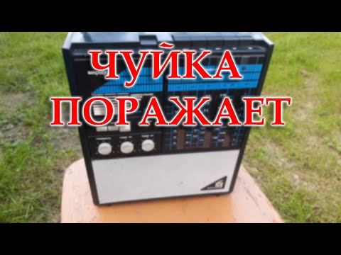 Видео: Перестроенный блок УКВ в Меридиане 246