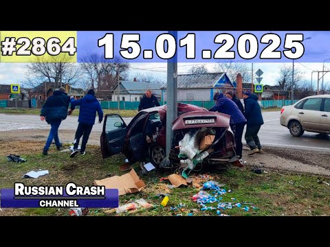 Видео: ДТП. Подборка на видеорегистратор за 15.01.2025 Январь 2025