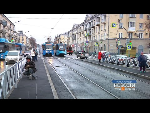 Видео: 1 ноября трамваи и автобусы вернулись на привычные маршруты