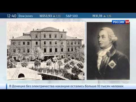 Видео: Екатерининские орлы. 1-я часть. Репортаж Р.Рахматуллина. Облюбование Москвы. 11.08.2014
