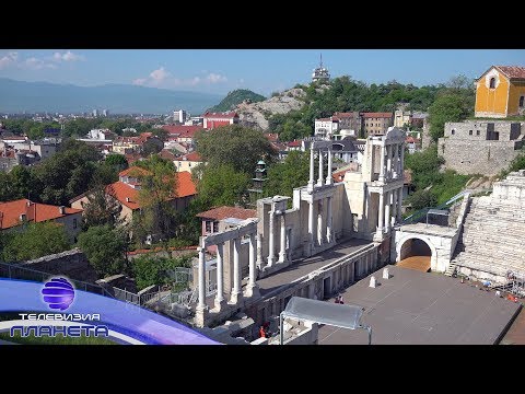 Видео: TOVA E BULGARIA - ANTICHNIYAT TEATAR PLOVDIV / Това е България - Античен театър Пловдив, 2018