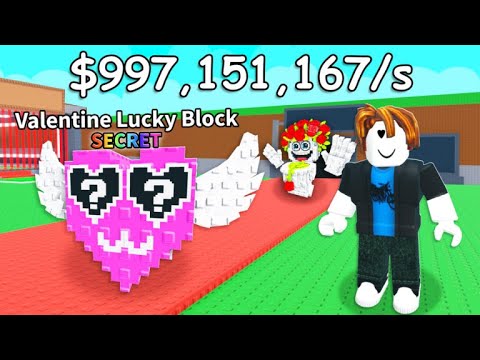 Видео: ТРЕЙДЫ УКРАДИ БРАЙНРОТ ROBLOX | STEAL A BRAINROT #roblox #роблокс