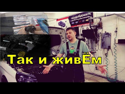 Видео: Катушки зажигания, свечи - что купить сейчас.