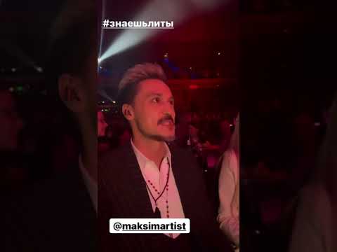 Видео: Дима Билан на премиях Ру Тв 2022 - Артист года!