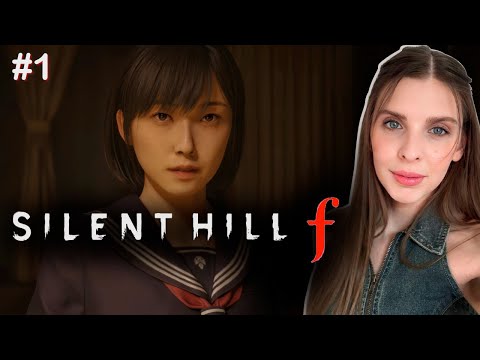 Видео: SILENT HILL F Прохождение На Русском Обзор | САЙЛЕНТ ХИЛЛ Ф стрим PS5 | Часть 1
