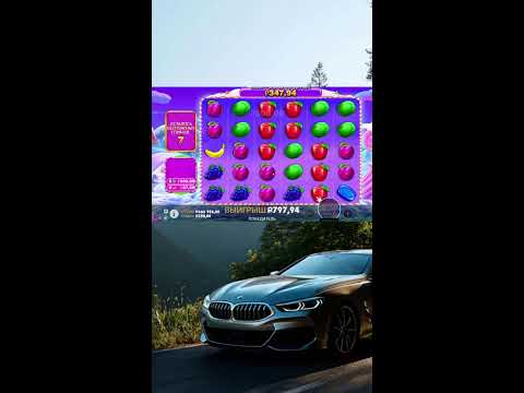 Видео: СТРИМ ОНЛАЙН! ЛОВИМ БОНУСЫ МАКСВИН #Shorts #стрим #онлайн #слоты