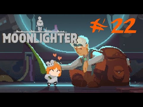 Видео: Moonlighter # 22 - 🤨Серьёзно? СЕРЬЁЗНО???🤯