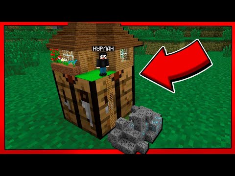 Видео: 😱ВЕРСТАКТА ҮЙ САЛДЫМ✅