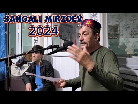 Видео: Sangali Mirzoev 2024 ( Ahmad Zahir). Ay Bulbuli hush ilhom Сангали Мирзоев 2024 ай булбули хуш илхом