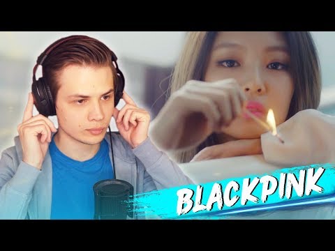 Видео: BLACKPINK - PLAYING WITH FIRE (MV) РЕАКЦИЯ