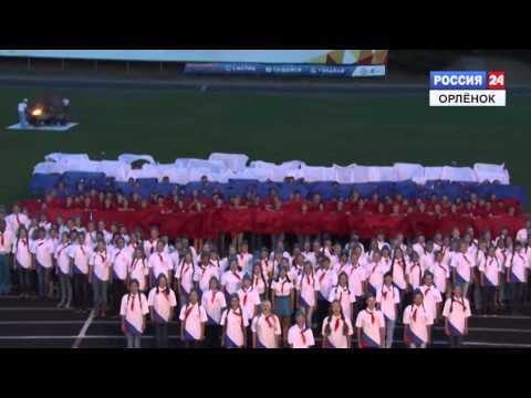 Видео: Поем всем «Орленком»