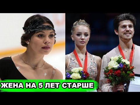 Видео: ПОЧЕМУ ЕГО БРОСИЛА ИЛЬИНЫХ и КТО ЖЕНА красавца-фигуриста Ивана Букина