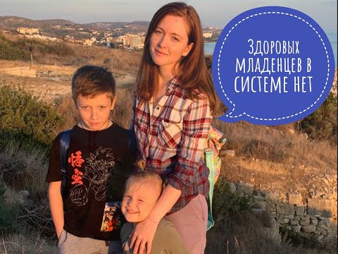 Видео: мифы усыновления / ответы на вопросы о школе приемных родителей