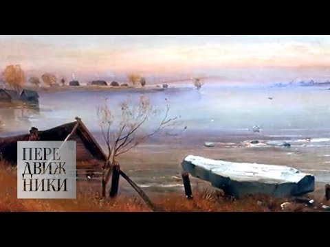 Видео: Алексей Саврасов / Передвижники / Телеканал Культура