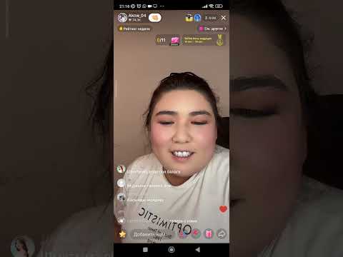 Видео: 18.10.23 Акош 2 часть