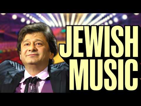 Видео: Еврейская музыка и песни на идиш. Песни еврейского местечка – 3 (Большой концерт 2011)