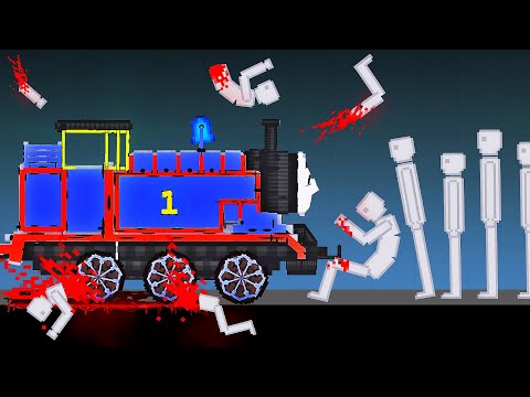 Видео: ПРОКЛЯТЫЙ ПАРОВОЗИК ТОМАС ПРОТИВ ЛЮДЕЙ! ОПАСНЫЙ ТОМАС УНИЧТОЖАЕТ! УГАР И БЕЗУМИЕ В PEOPLE PLAYGROUND