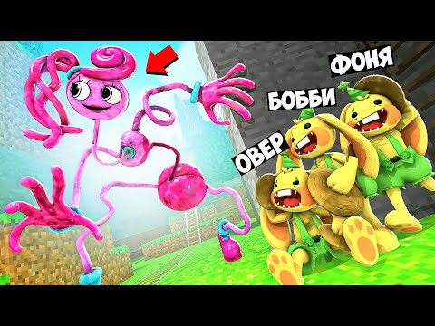 Видео: МАМА ДЛИННЫЕ НОГИ ИЩЕТ НАС! КРОЛИКИ БОНЗО В БЕЗУМНОЙ НЫЧКЕ! ПРЯТКИ В МИРЕ МАЙНКРАФТ В Garry`s Mod