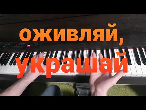 Видео: блюзовые красоты