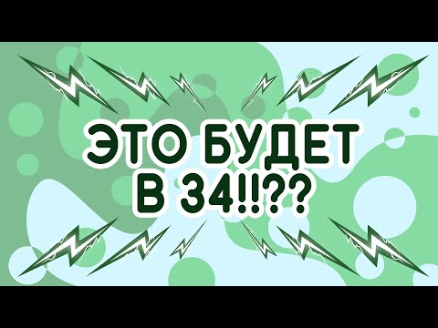 Видео: Задача на процентное изменение и атомистику. Подготовка к задаче 34 в 2020 году.