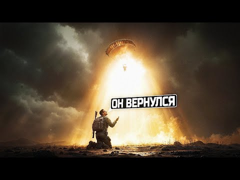 Видео: ЭТО ПЕРЕРОДИЛО РАНКЕД В PUBG