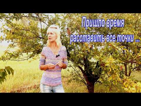 Видео: Одиночество, безысходность и отчаяние. Живу одна на краю села