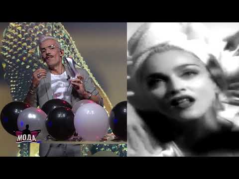Видео: Студио 1 „Мода“ 22.10.2018