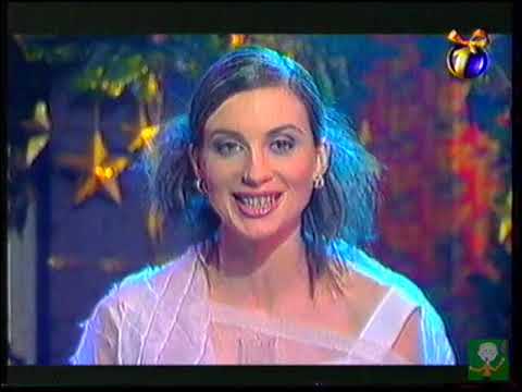 Видео: Доброе утро, Новый год!+реклама (ОРТ, 1 января 1999)