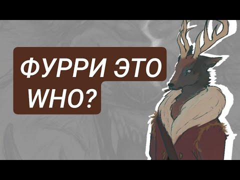 Видео: КТО? СКОЛЬКО ЗА ЧАС? ПОЧЕМУ?