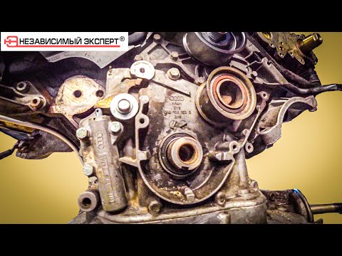 Видео: А почему мотор легко крутится? три придурка и AUDI Эпизод два!