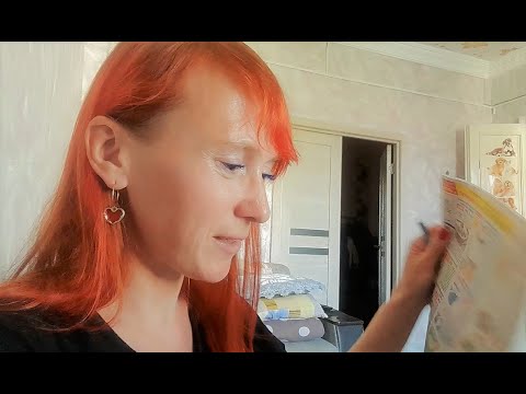 Видео: сканворд 36