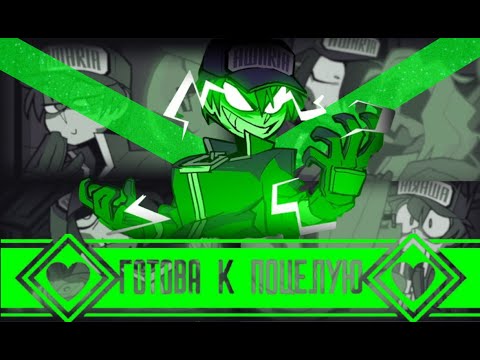 Видео: Призраки, ток и дружба ФИНАЛ! → Awaria #2