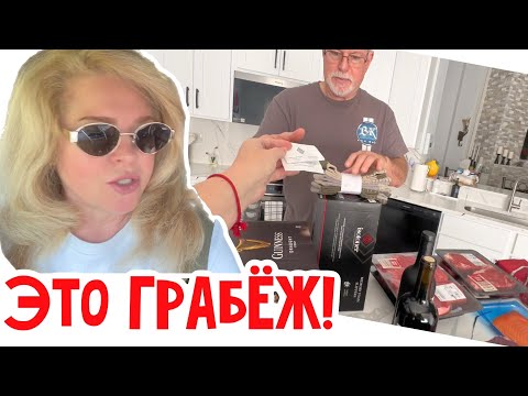 Видео: Кому теперь спасибо говорить? Байдена нет…  #usa #сша #натальяфальконе 