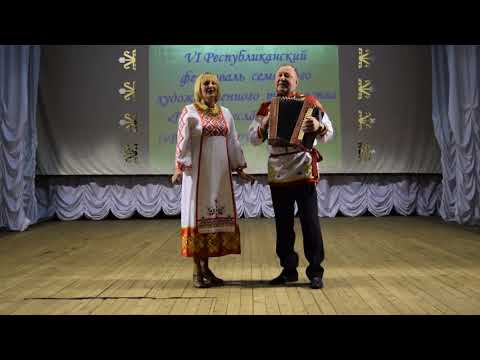 Видео: Еленапа Юрий ЕЛЬМОВСЕМ - Мана кирлě эсě юратни