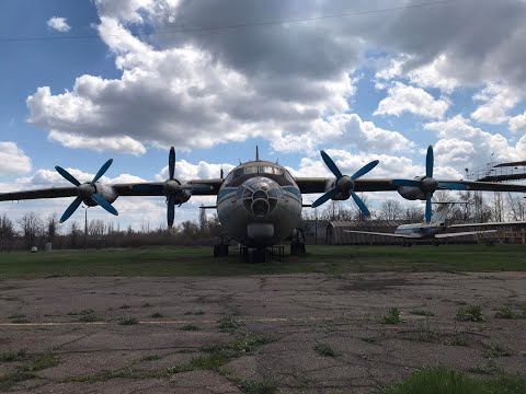 Видео: Музей истории авиации при Криворожском колледже НАУ