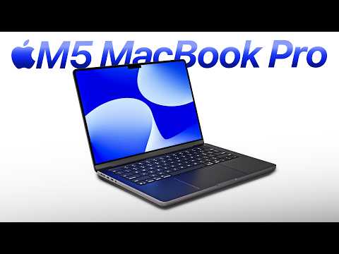Видео: M5 MacBook Pro — это действительно ЗНАЧИТЕЛЬНОЕ обновление!