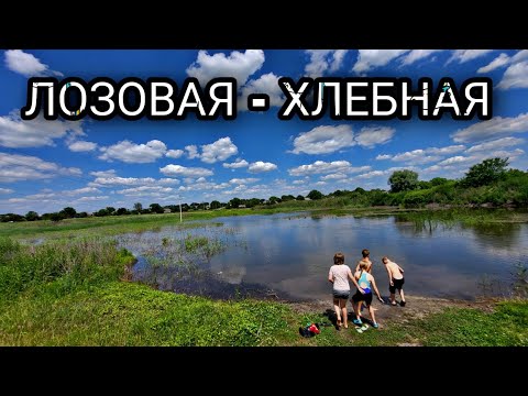Видео: Объездная дорога Лозовая - Хлебная 13.06.2023